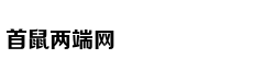 浙江省发布近视防控意见